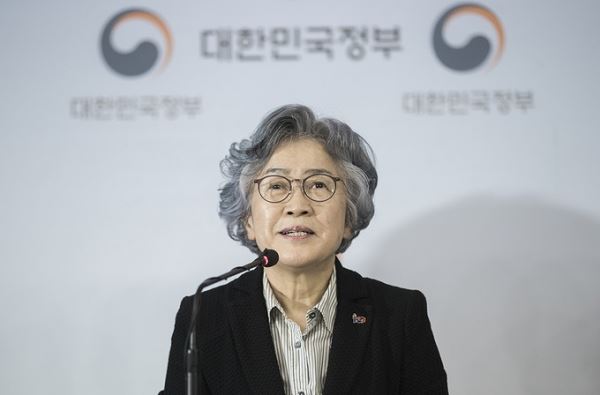 박은정 국민권익위원회 위원장이 지난 20일 서울 종로구 정부서울청사에서 공공기관 채용실태 정기 전수조사 결과 및 개선대책을 발표하고 있다. (사진=국민권익위원회)