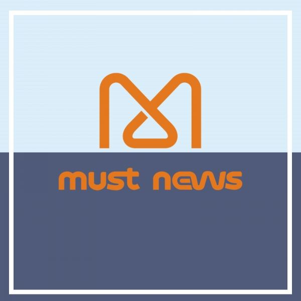 (제공=머스트뉴스)